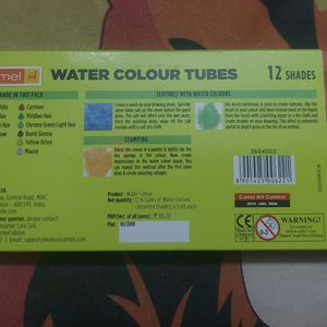 Camel Water Colour Tubes ( 12 Shades)