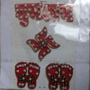 New Acrylic Rangoli -12 Piece