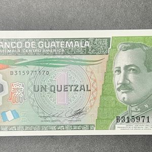 Sale. 1 Quetzal Guatemala Nice Condition Rare