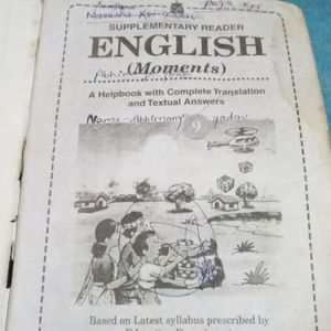 English Moment Book