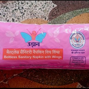 Pack of 7 Sanitary Pad