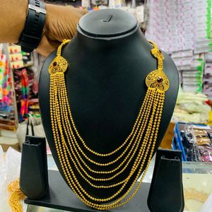 Shahi Mala