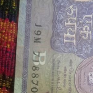 Rare 1 Rupee Note