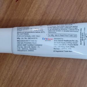 Demelan - Tube of 20 gm Cream