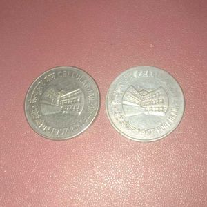 Cellular Jail Old Coin 1rs