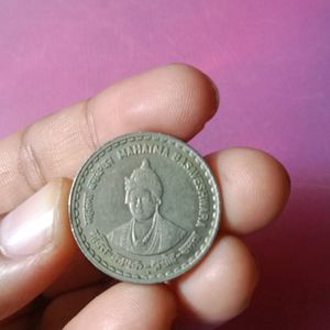 Mahatma Bashvesh Copper Nickel