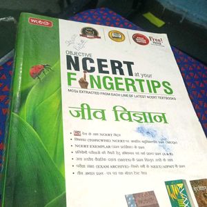 Ncert Fingertips