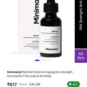 Minimumulist Retinol Serum❤‍🔥