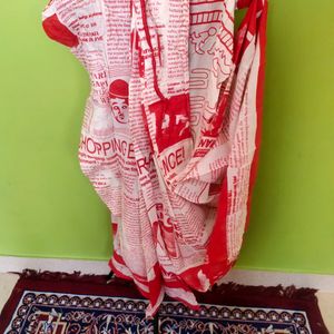 Devdasi Blezzer & Dhoti Set/New With Tag