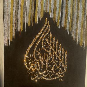 Kalima calligraphy In pure Rhinstones ✨✨