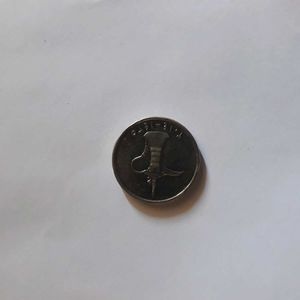 1 United Arab Emirates Dirham