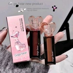 Gege Bear Heart Shape Lip Glaze