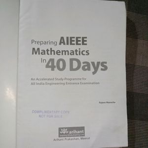 AIEEE mathematics Preparation Book