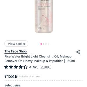 The Faceshop Bright Light Cleansing Oil