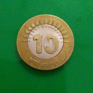 Error 10 Rupees Coin For Collection