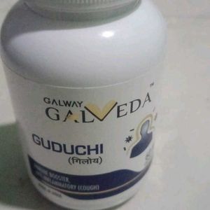 Galway Galveda Duduchi