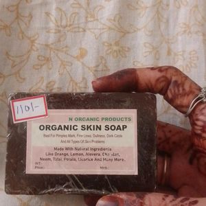 Organic Skin Soap