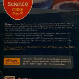 All In One Science Class 10 2023-2024