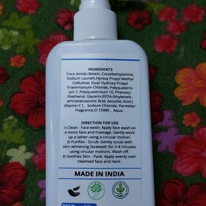 Korean Skin Brightening face wash + Freebies