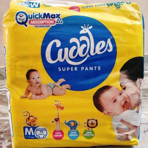 Cuddles 74 New Baby Diapers