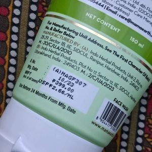 Mamaearth Aloe Gentle Face Wash with Ashwagandha