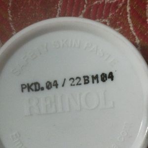 RETINOL SAFETY SKIN PASTE