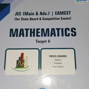 Aakash JEE-Main/ Advance-7 Mathematics Textbooks