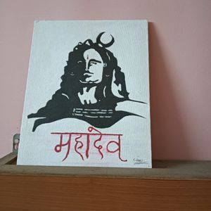 Shiv Ji Painting On Canvas Bord