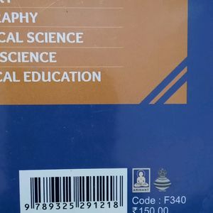 Physical Education Sample Paper Book