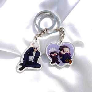 Gojo Jujutsu Kaisen Keychain Combo