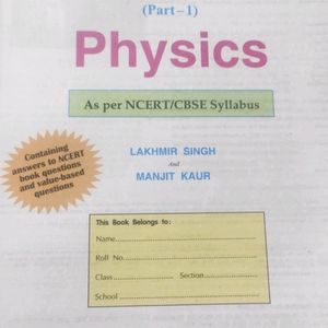 Physics S Chand