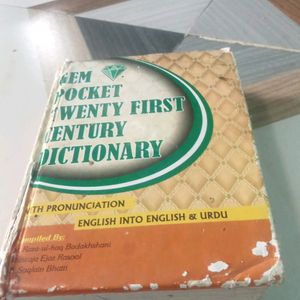 English And Urdu Dictionary