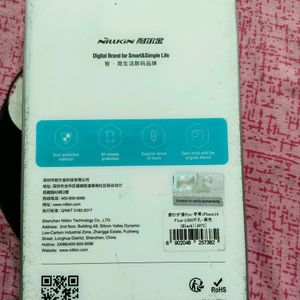 Vivo V29 Pro Back Cover