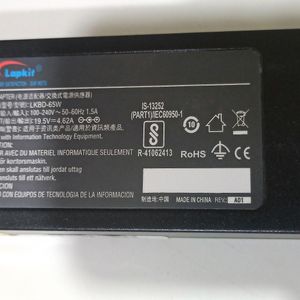 Dell Laptop Charger Only