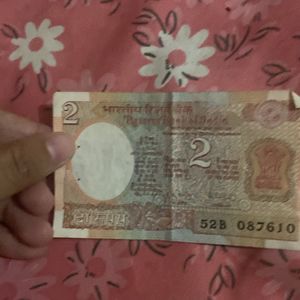 2 Rupee Dekhte Hai Ise Kaun Lete Ha