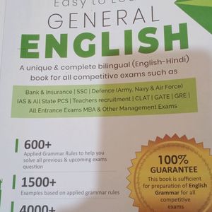 YASHPAL SHARMA GENERAL ENGLISH BOOK ( TOTALLY NEW)