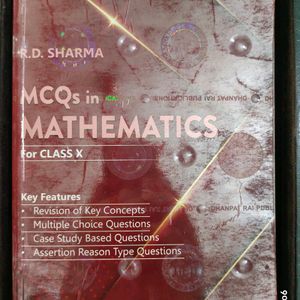 RD Sharma Maths With MCQ Book