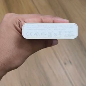 POWER BANK-Huawei