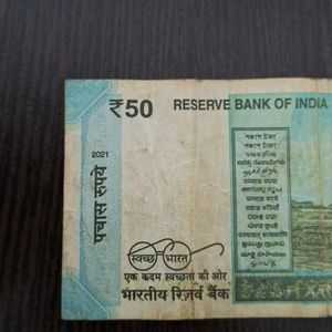 7HU 803999; Rupees 50 Rare Note; Triple Nine Serie