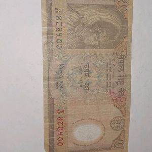 Unique Plastic Nepali 10 Rupee