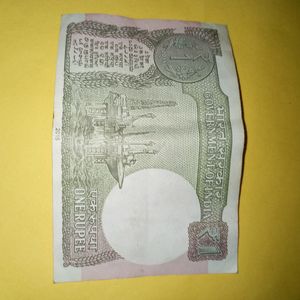 Fresh Note Old 1 Rs