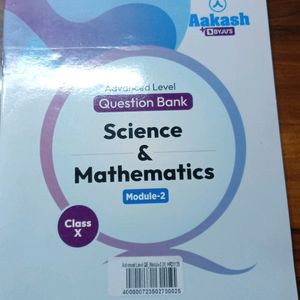 AAKASH X CLASS  QUESTION BANK