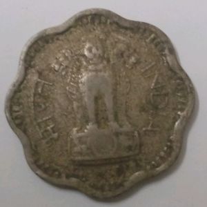 Coin - 1961 - 10 Paisa - India