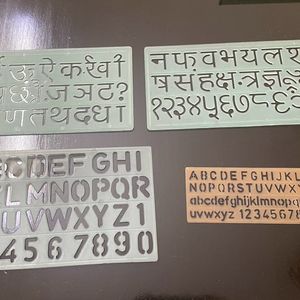 Set Of 3 Large & 1 Small Stencils, English, Hindi