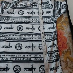 Mahakaal T Shirt 👕