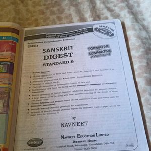 Sanskrit Std 9