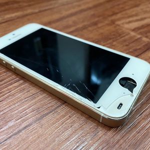 iPhone 5s In Ok Condition The Display Is Broken