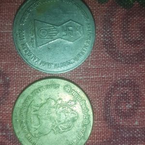 2 Rare 5rupee Coins