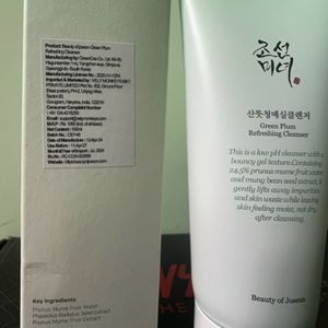 Beauty Of Joseon Skincare Combo