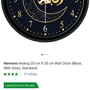 Harmoso Arabic Clock